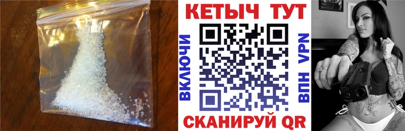 hydra вход  Сибай  Кетамин ketamine 