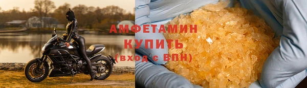 дмт Аркадак