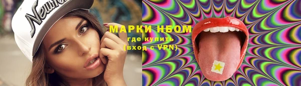 дмт Аркадак