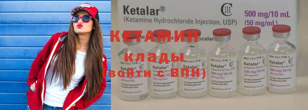 дмт Аркадак