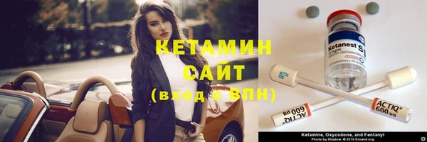 дмт Аркадак