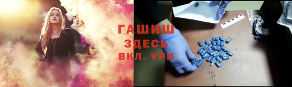дмт Аркадак