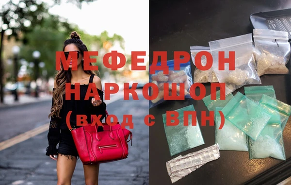 дмт Аркадак