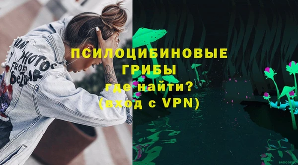 меф VHQ Арсеньев