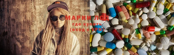 меф VHQ Арсеньев