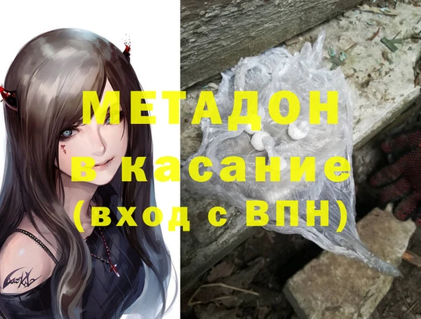 дмт Аркадак