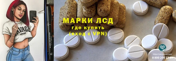 СК Алексеевка