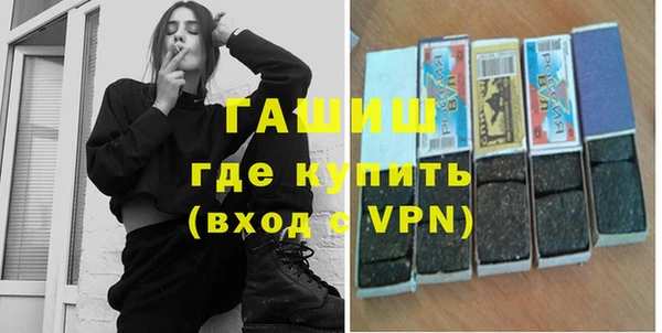 дмт Аркадак