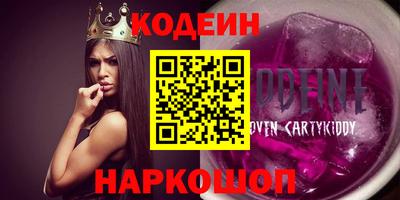 МДПВ Гусь-Хрустальный