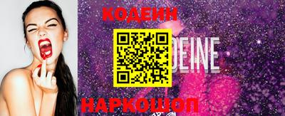МДПВ Гусь-Хрустальный