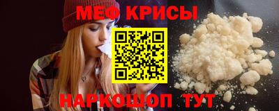амф Гусев