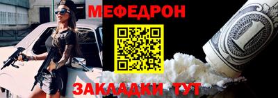 амф Гусев