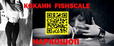МДПВ Гусь-Хрустальный