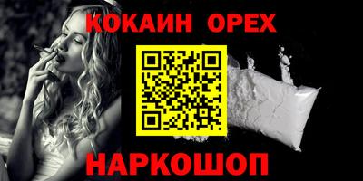 МДПВ Гусь-Хрустальный