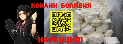 амф Гусев
