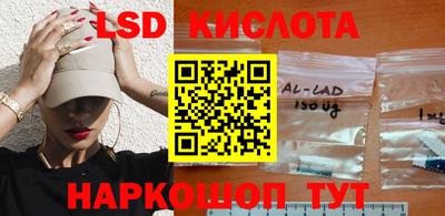 МДПВ Гусь-Хрустальный