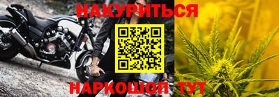 МДПВ Гусь-Хрустальный