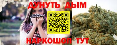 меф Краснознаменск