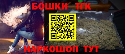 МДПВ Гусь-Хрустальный
