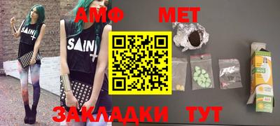 МДПВ Гусь-Хрустальный
