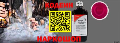 амф Гусев