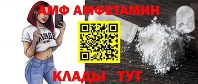 бутик Гусиноозёрск