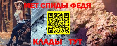 амф Гусев