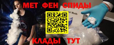 МДПВ Гусь-Хрустальный