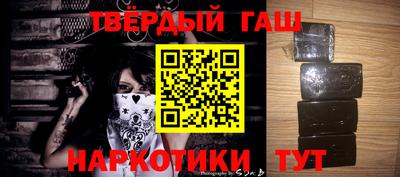 МДПВ Гусь-Хрустальный