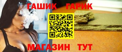 МДПВ Гусь-Хрустальный