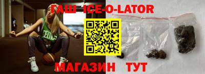 амф Гусев