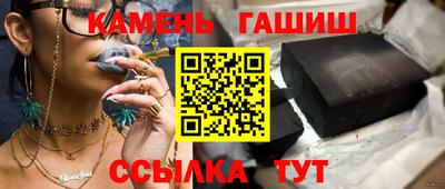 МДПВ Гусь-Хрустальный