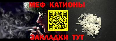 амф Гусев