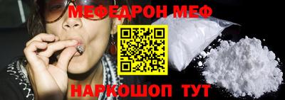 бутик Гусиноозёрск