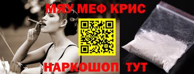 твердый Краснодар