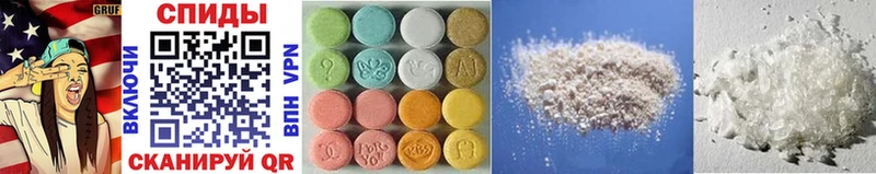 как найти наркотики  Сибай  Первитин Methamphetamine 
