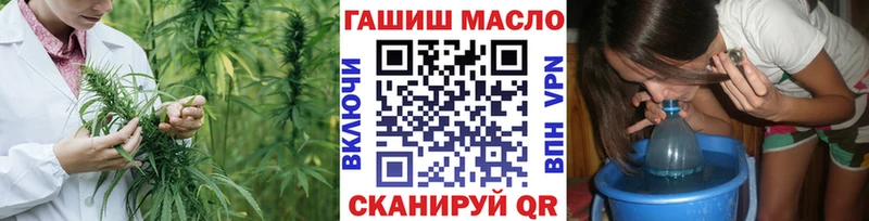 Дистиллят ТГК вейп Сибай
