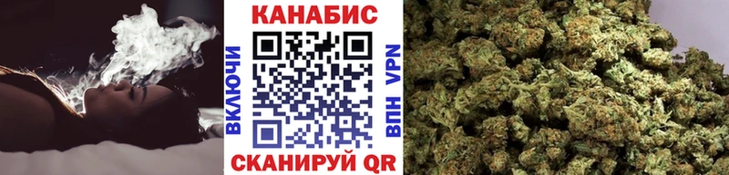 купить  сайты  Сибай  Бошки марихуана MAZAR 